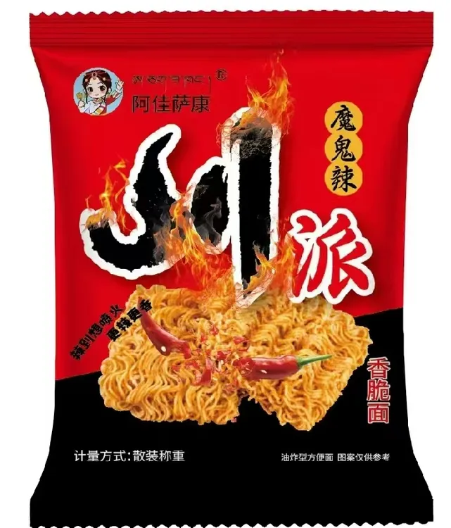 拉萨发货西藏包邮魔鬼辣干脆面香酥脆休闲解馋零食办公室夜宵必备