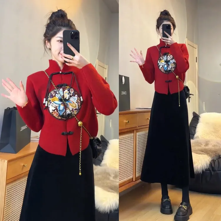 La Chapelle/拉夏贝尔新中式百搭中长款立领女装半身裙毛衣套装