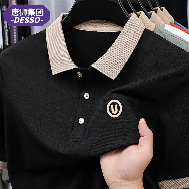 唐狮集团DESSO夏季潮牌短袖t恤男款商务休闲半袖翻领纯色POLO衫男
