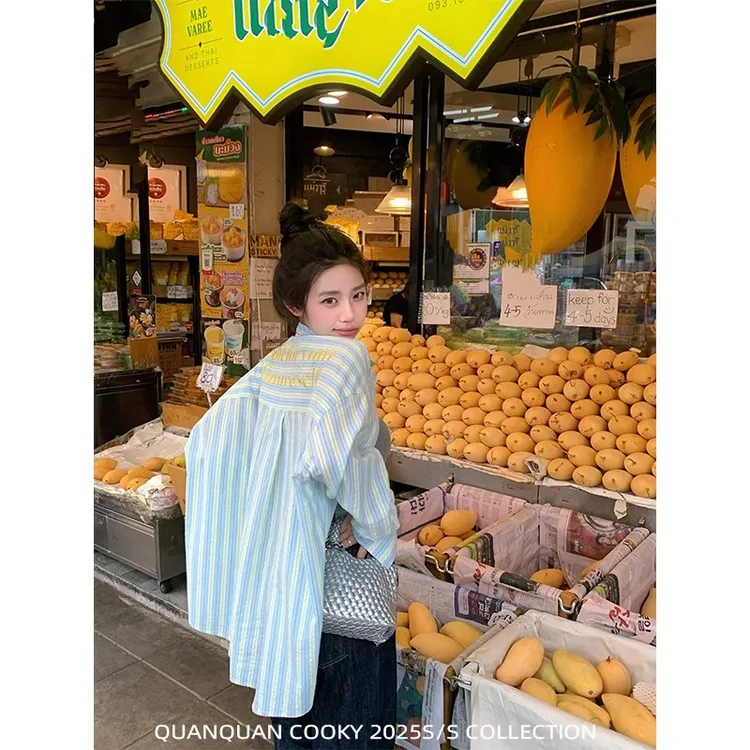 相遇 蓝黄条纹立体绣花宽松百搭显瘦衬衫女春夏季休闲慵懒感上衣