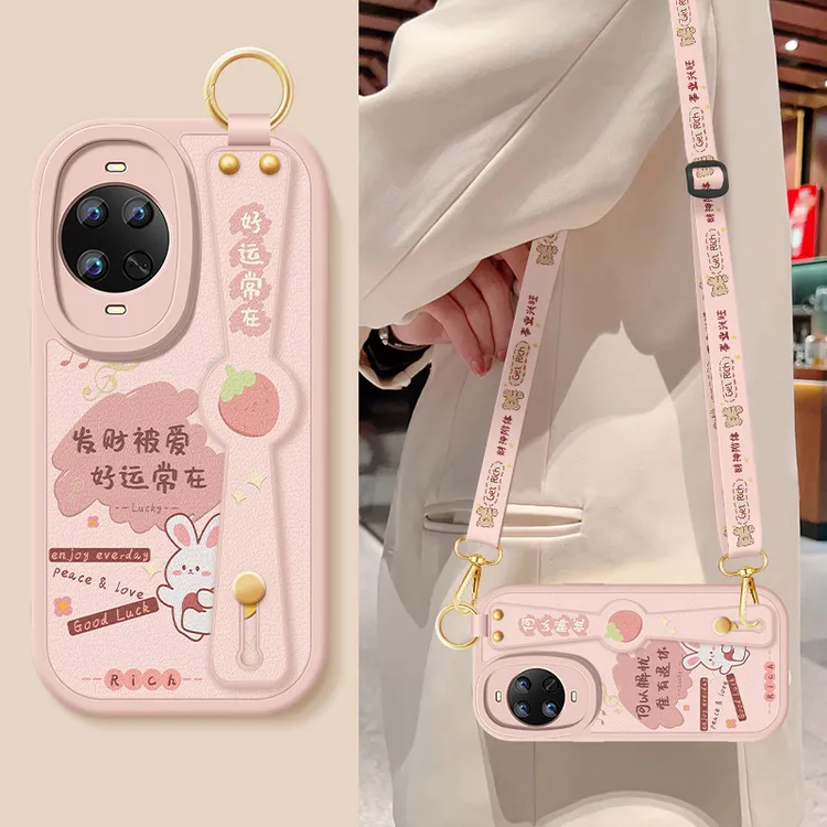 好运常在适用华为nova14手机壳ultra新款nova14pro腕带斜挎挂绳套