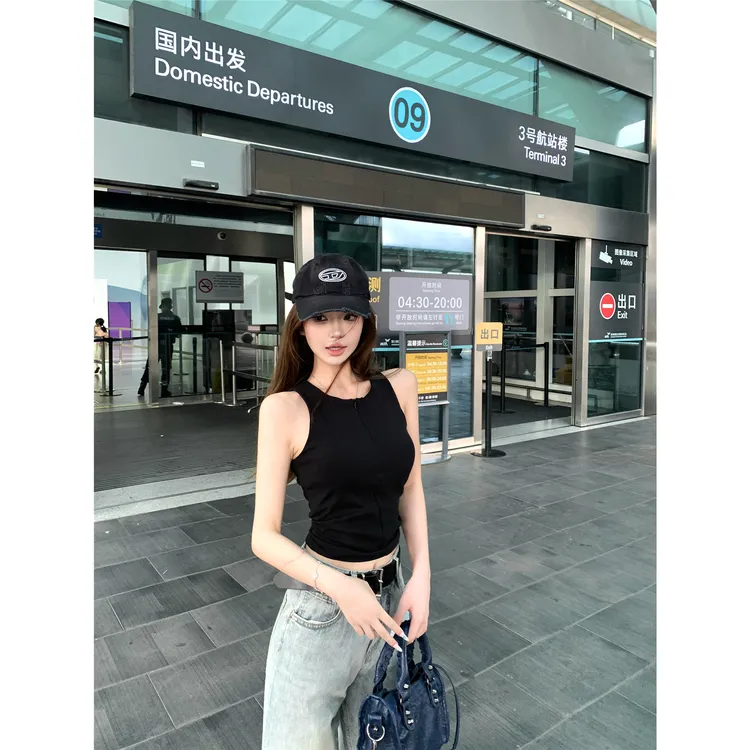 希妮丝 辣妹套装夏季女装修身无袖背心上衣+高腰牛仔阔腿裤两件套