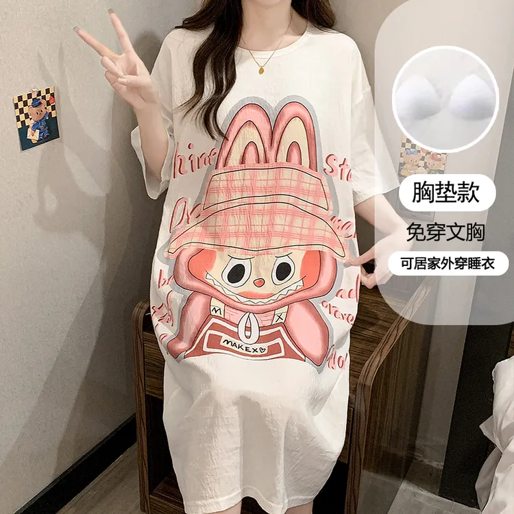 带胸垫拉布布睡裙女款夏季短袖睡衣少女生夏中长款卡通家居服1045