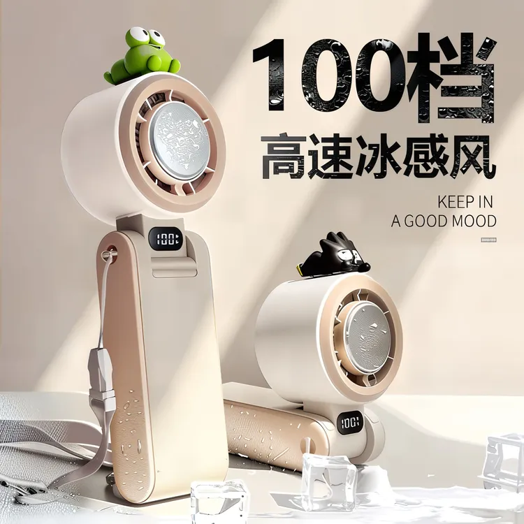 2025新款夏季半导体高速手持无叶涡轮大风力迷你轻巧便携式小风扇