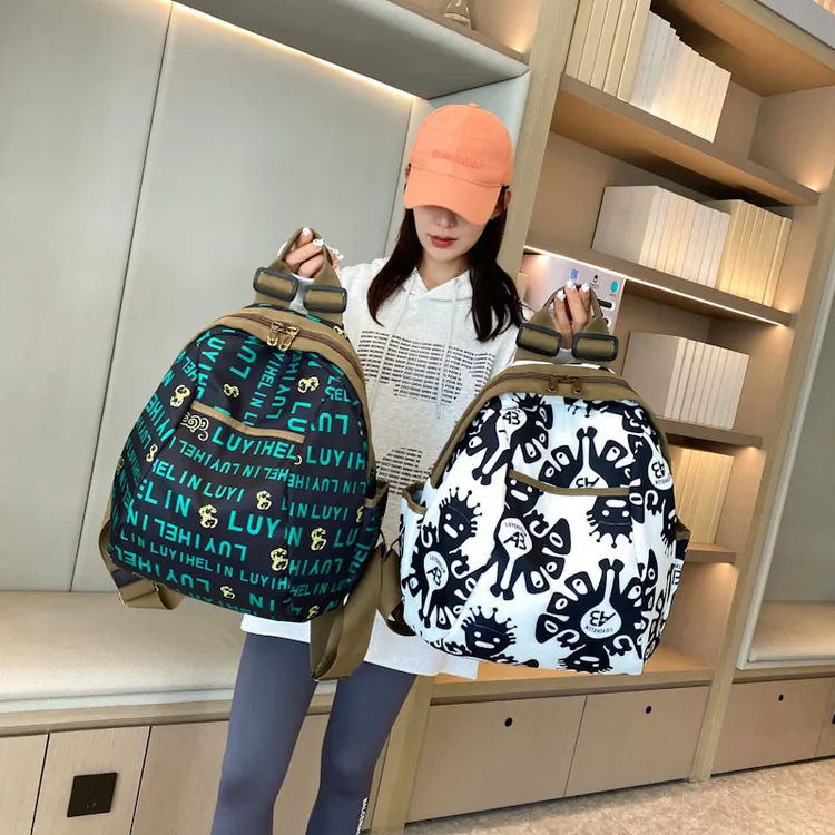 潮流大容量双肩背包时尚女休闲百搭旅行单肩包多功能防水轻便书包