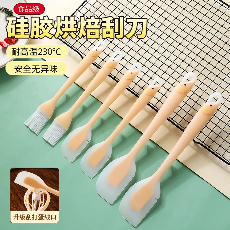 食品级硅胶刮刀耐高温大号一体式硅胶铲抹酱刮板奶油抹刀烘焙专用