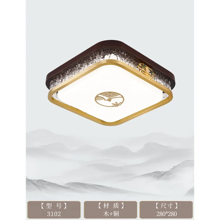 铜加木加亚力克禅意过道灯走廊过道玄关灯3105