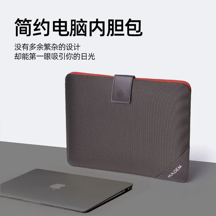 轻薄防摔内胆包适用华为matebook14寸联想13保护套平板16收纳包