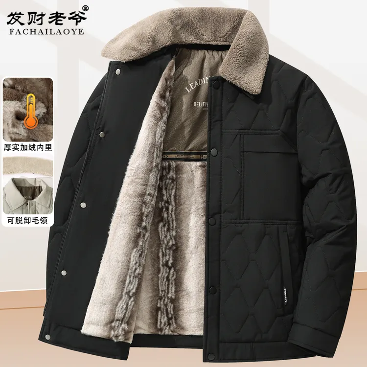中老年男棉衣加绒加厚爸爸冬装宽松棉袄爷爷翻领保暖防寒棉服外套