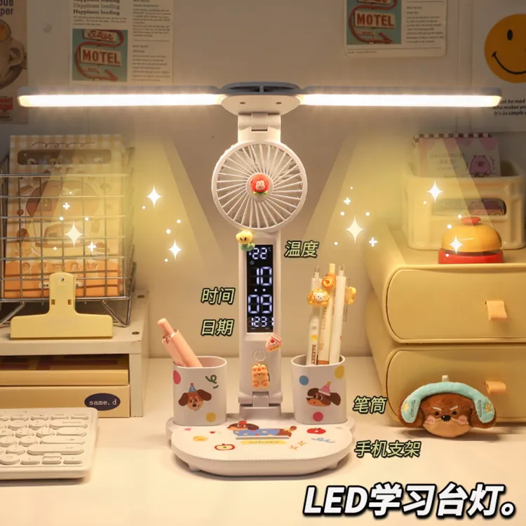超长续航磁吸小夜灯充电学习专用折叠台灯宿舍可夹式台灯卧室睡眠