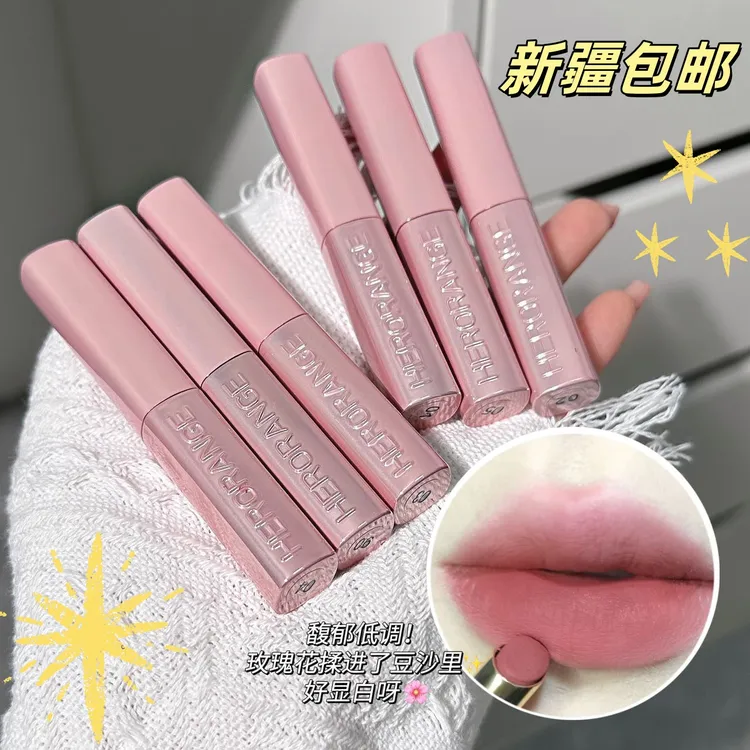 【新疆包邮】浪漫芭蕾口红哑光奶雾唇泥显白持妆蜜桃色唇彩学生