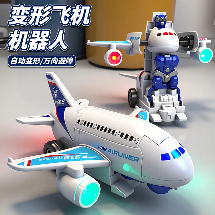 儿童电动变形音乐灯光万向客机自动变形飞机机器人玩具宝宝男孩子