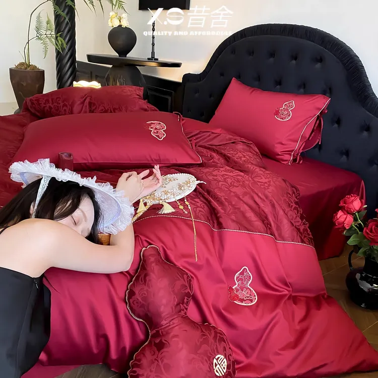 中式喜庆结婚红色100S长绒棉全棉提花简约婚庆四件套绣花被套床品