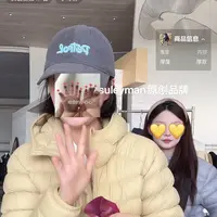 青木子Suleyman【帽子控】出游必备搭配帽帽子