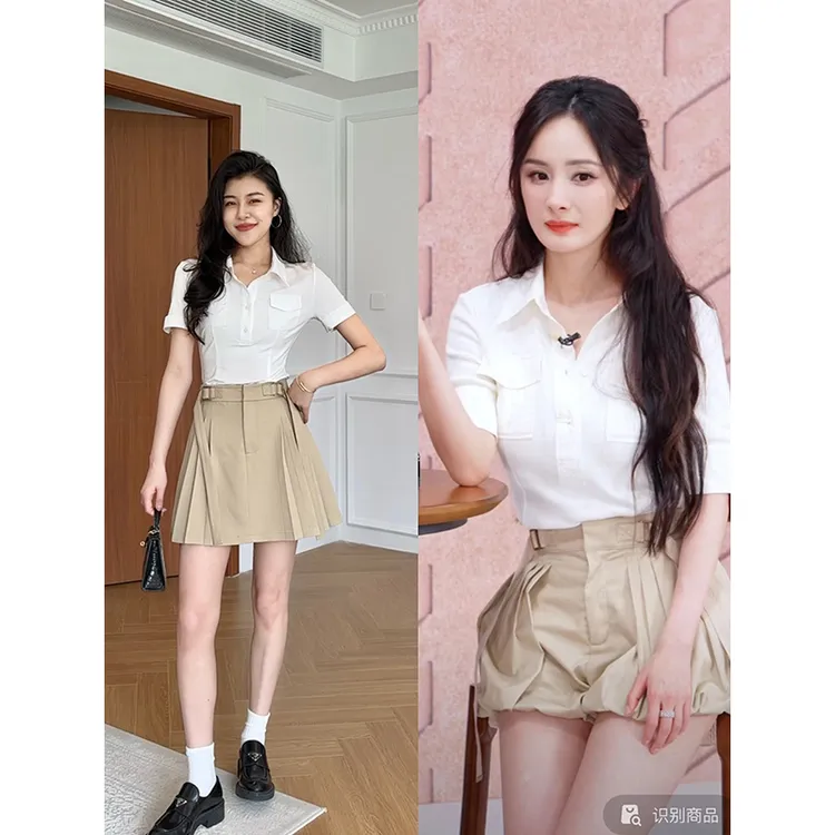 【现货48小时发】张阿星时尚V领正肩收腰修身T恤+工装风百褶裙裤