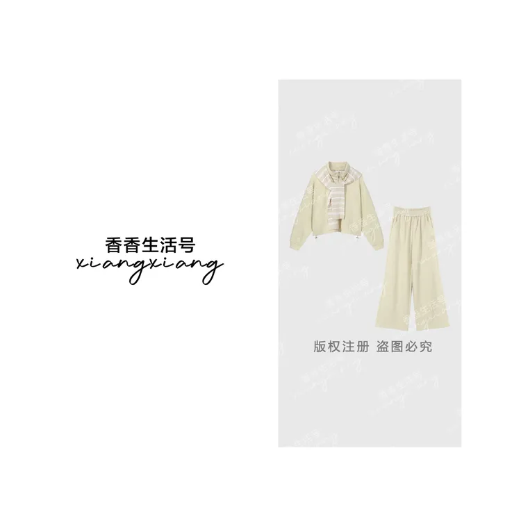 【香香严选】‘’米兰假日‘’1597时尚休闲套装2025秋上衣阔腿裤两件套