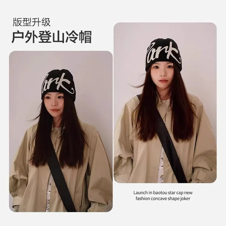 美式街头字母提花针织包头帽女秋冬季嘻哈滑板保暖护耳套头冷帽男