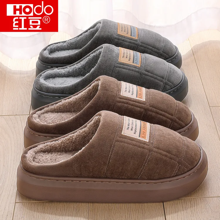 红豆棉拖鞋男士秋冬季2025新款室内居家防滑保暖不臭脚加绒棉拖男