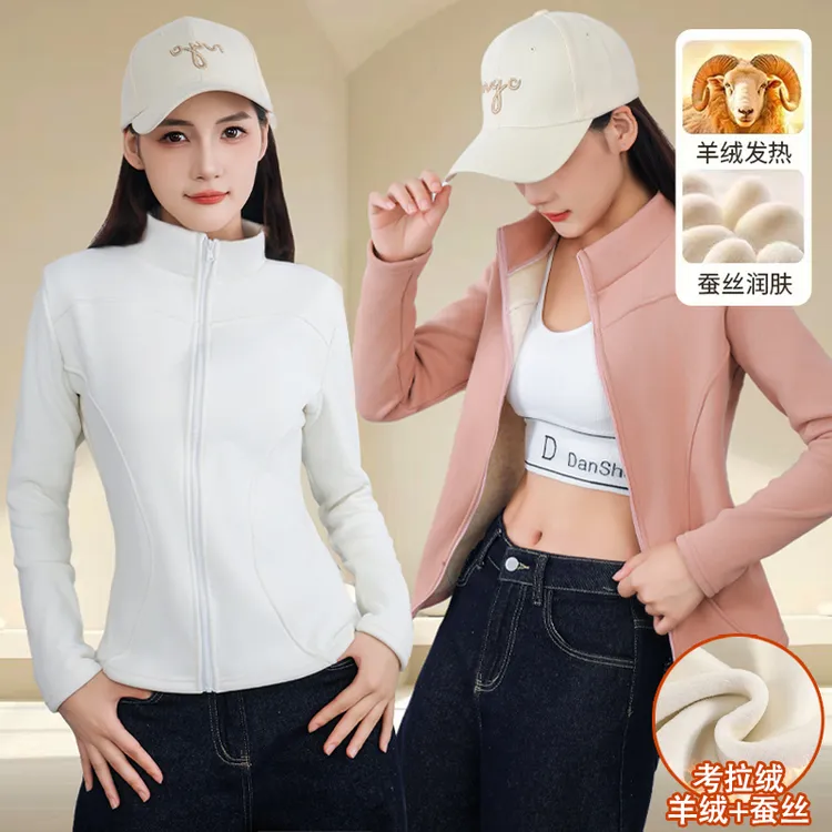 【加绒/瑜伽外套】羊绒＋蚕丝秋冬季新款保暖运动显瘦瑜伽外套WX