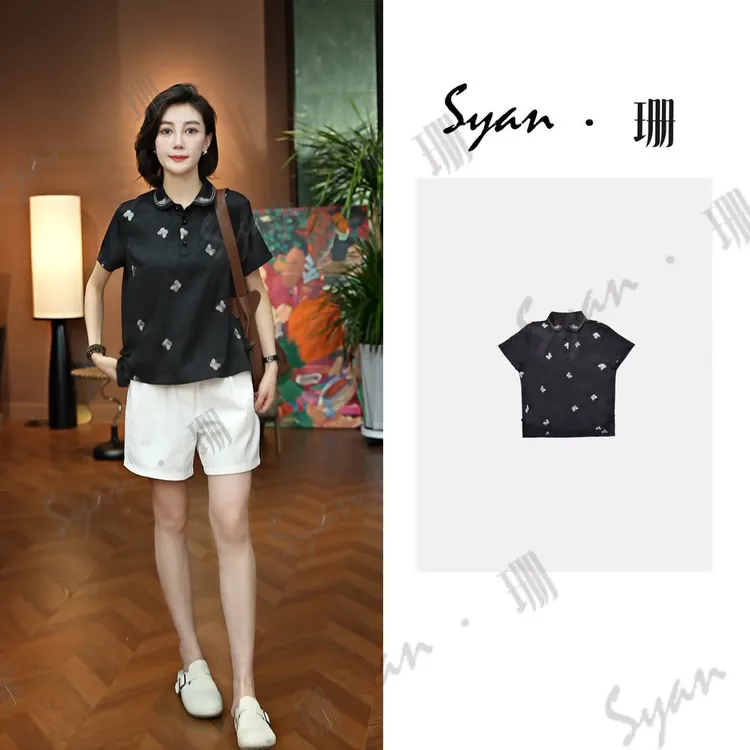 Syan【南风谷】2025夏新款休闲复古高贵新中式轻奢T恤