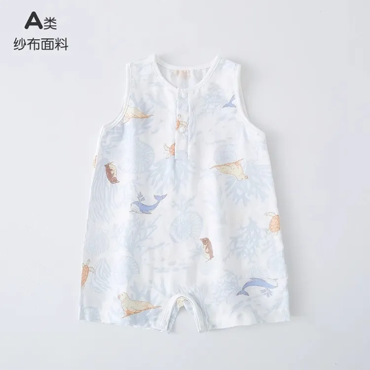 婴儿夏季天竹棉连体衣哈衣爬服宝宝夏薄款背心吊带无袖新生儿夏装