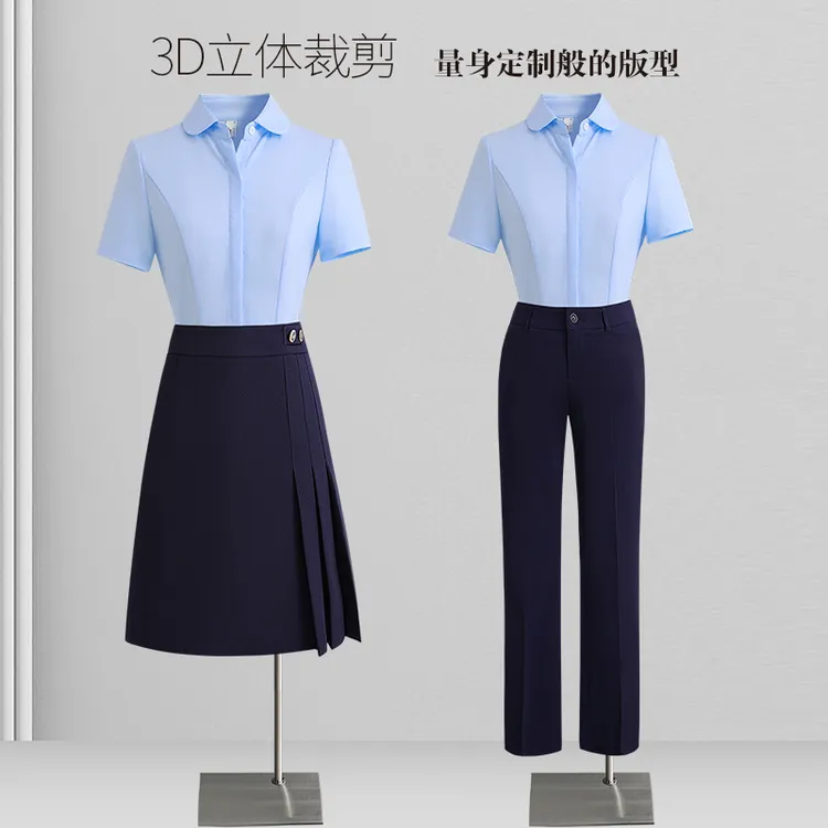 职业白衬衫女夏季修身短袖教师老师白领套裙售楼部前台接待工作服