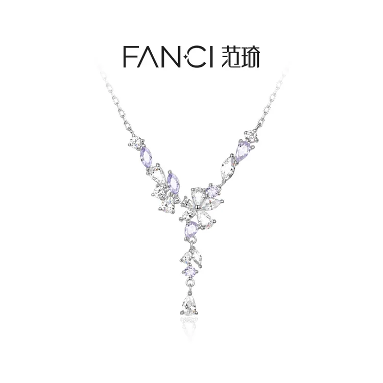 FANCI/范琦 坠链均925银 紫藤花盛放项链百搭生日礼物送女生商品图