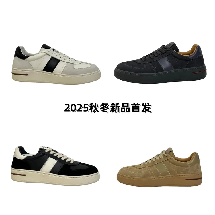 【男式】LP德训鞋秋冬新款全小牛皮厚底系带轻奢时尚单品运动休闲鞋