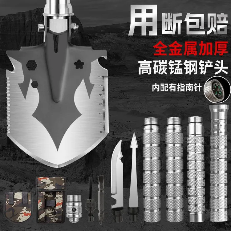 户外多功能强化折叠露营锰钢工兵铲军工铲多功能车载工兵铲大号
