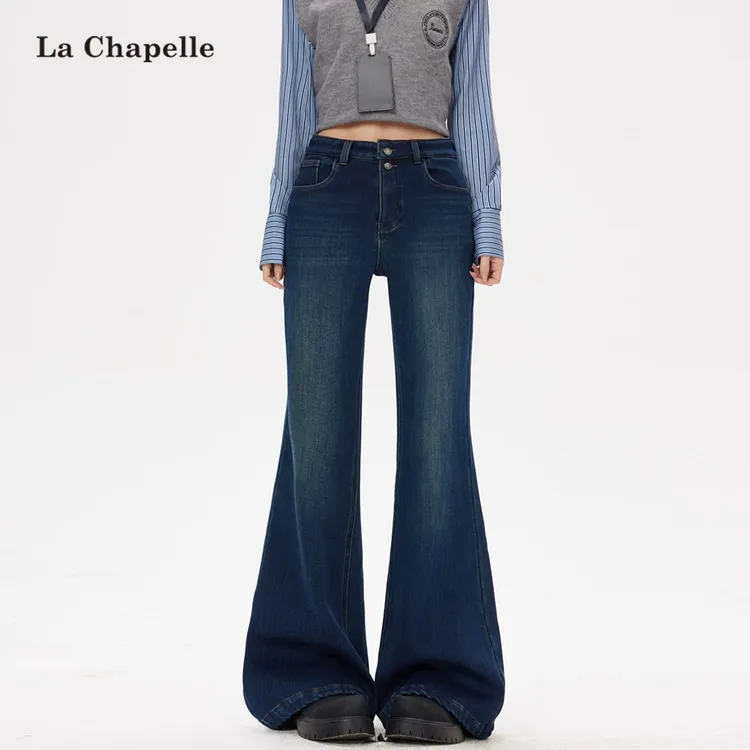 拉夏贝尔深蓝色阔腿牛仔裤女加绒冬季新款高腰显瘦不贴腿微喇叭裤