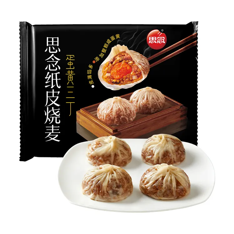 思念纸皮烧麦蛋黄和经典多味劲道可以香糯可口早晚速冻食品即食