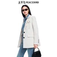 【赵老板专属】太平鸟官方女装2025年春季新款混纺西装A1BAF1409