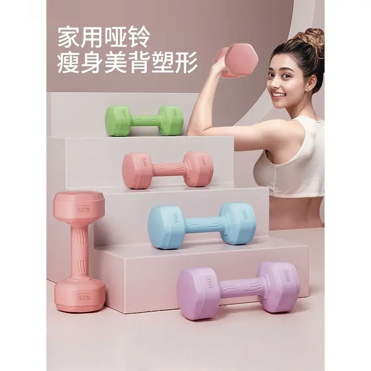 哑铃女士健身家用器材儿童瑜伽女壶铃式小哑铃练臂肌男灰色健身
