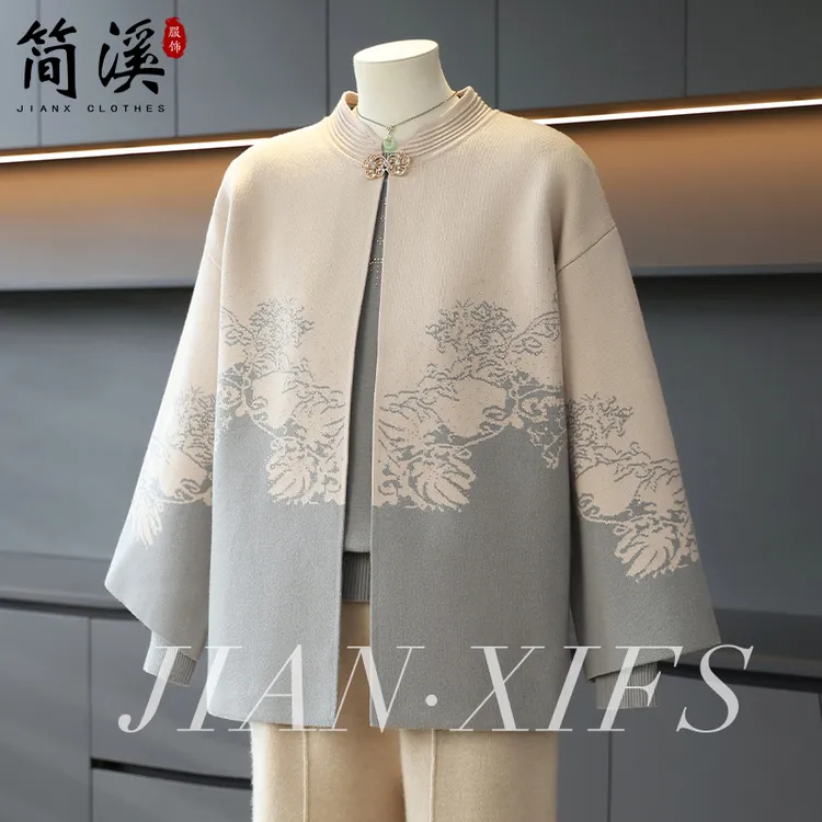 简溪中老年春秋款外套女妈妈秋装针织两件套开衫奶奶上衣套装