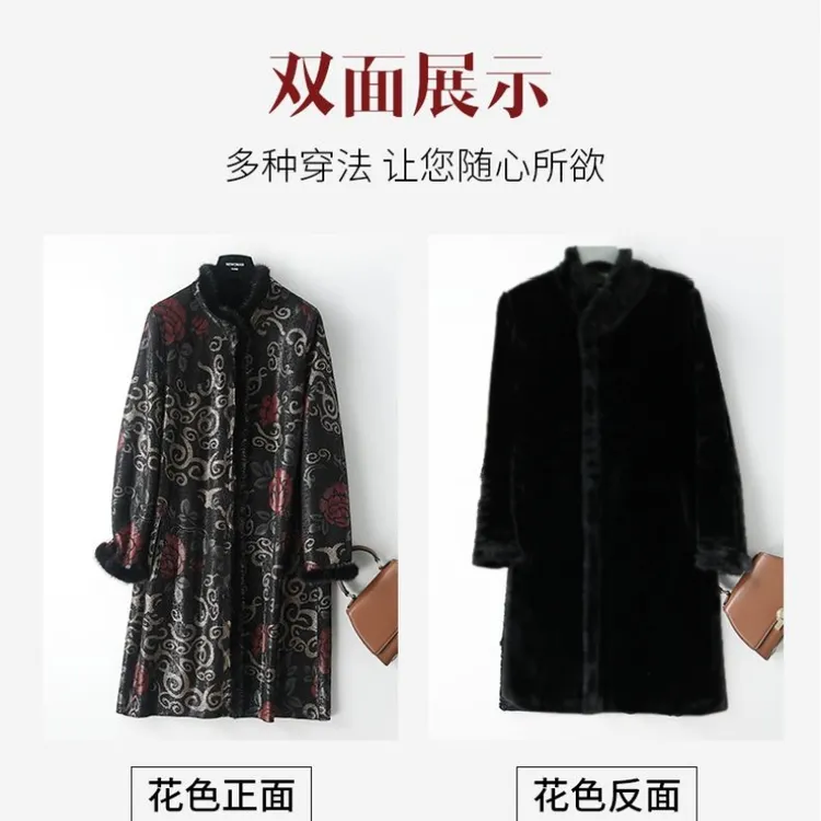 2208女士中长款精品国风绣花时尚复古气质立领冬季外套