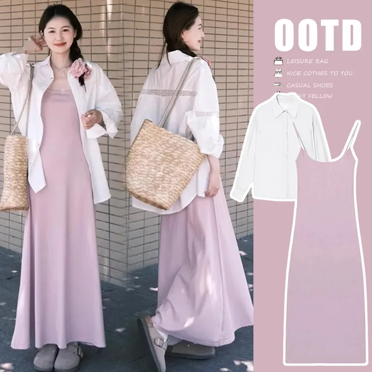 甜美青春孕妇连衣裙新款爆款春夏宽松百搭衬衫粉色气质减龄吊带裙