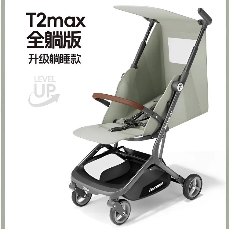 乐卡t2max口袋车折叠可躺旅行婴儿车6岁儿童口袋轻便婴儿四轮可坐