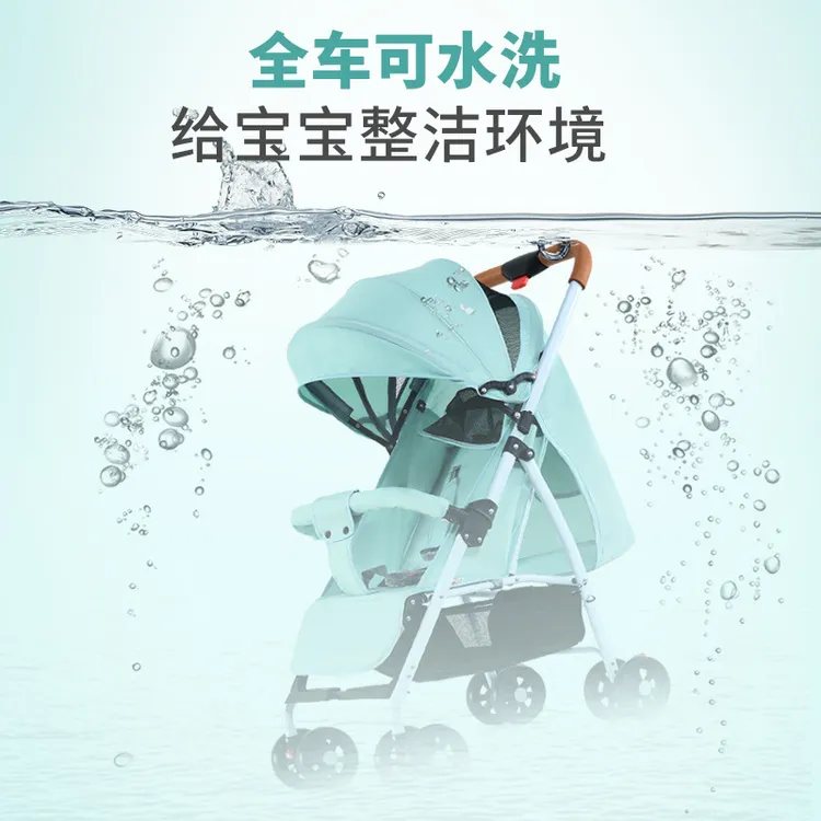 婴儿车遛娃神器轻便小巧一键折叠三合一推车可坐可躺多功能出行车