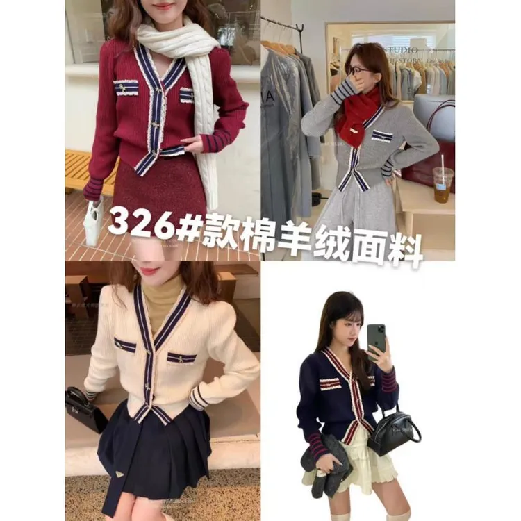 秋冬新款法式小香风V领开衫轻奢修身显瘦纯欲慵懒风毛衣上衣外套