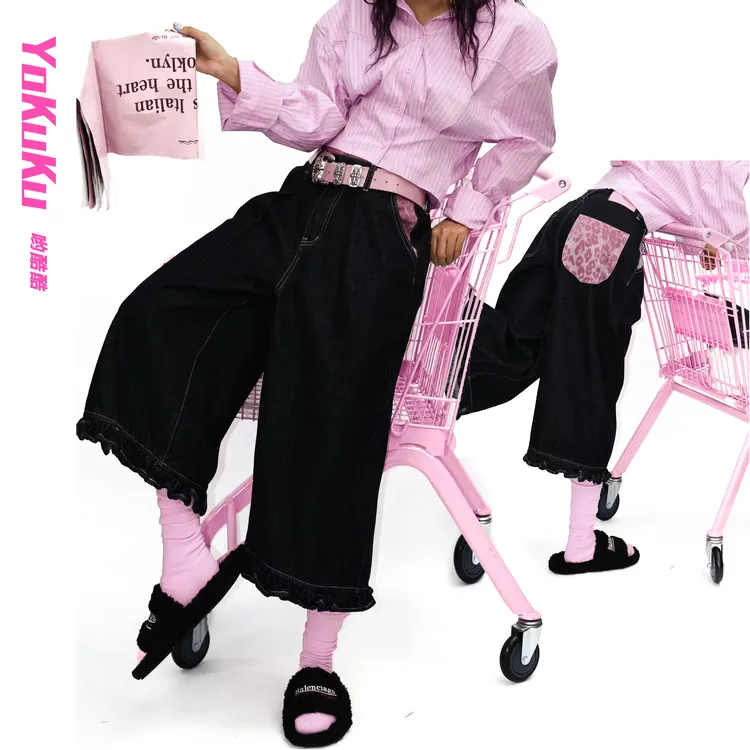 哟酷酷（秋日情书）秋季新款牛仔拼接中低腰休闲时尚显瘦八分牛仔裤