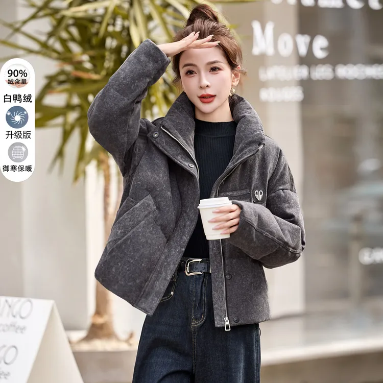 小个子牛仔羽绒服女短款2025年冬季新款高级感休闲保暖白鸭绒外套
