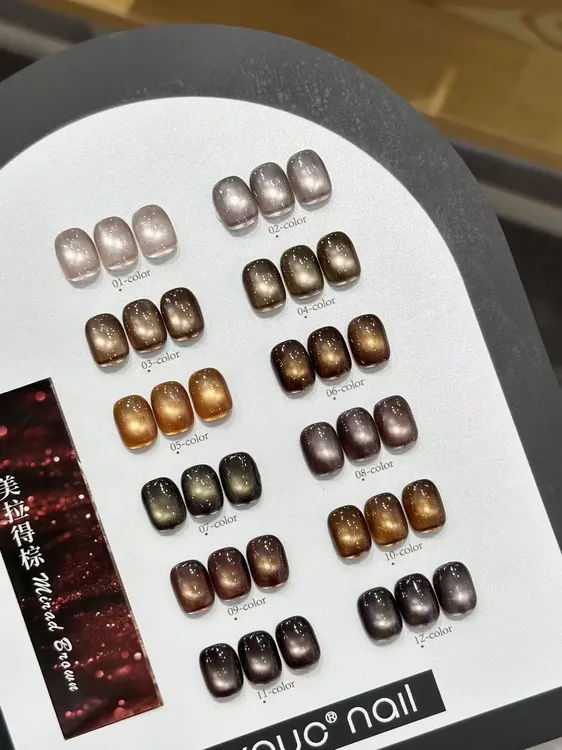 【希妹甄选】12色美拉德棕琥珀棕咖猫眼（安可拉红猫眼）涂好色板