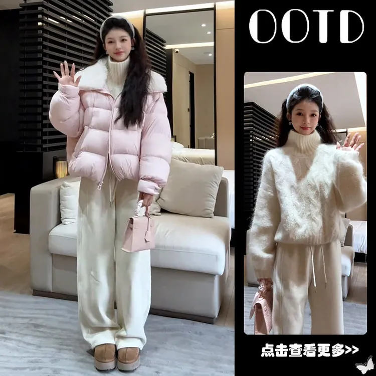 秋冬流行穿搭一整套女2025新款翻领棉服外套针织衫休闲裤三件套