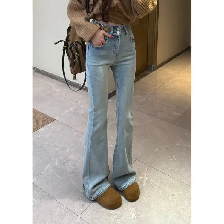 【青姐同款】冬季新款加绒两粒扣拼接高腰微喇牛仔裤百搭显瘦