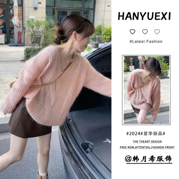 今年流行穿搭一整套2024新款减龄针织衫毛衣高腰时尚短裙两件套潮