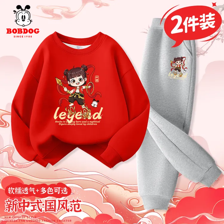 巴布豆童装哪吒衣服套装儿童春季红色国风卫衣卫裤男童帅气运动服