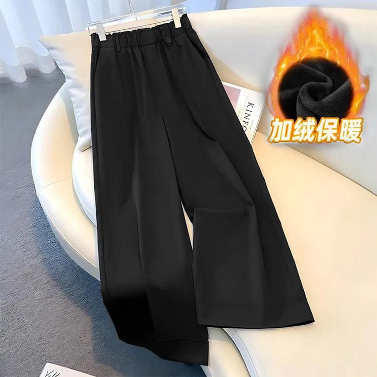 秋冬女加绒加厚长裤女休闲裤子直筒裤高腰深档时尚花苞显瘦裤子