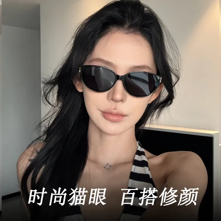 GENIUS MAIDEN复古猫眼墨镜女简约高级感欧美街拍显瘦太阳眼镜潮