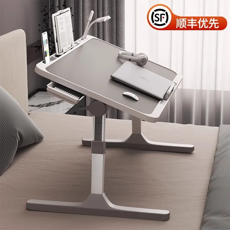 可升降折叠床上小桌子简约宿舍学生写字床上书桌学习调节高度桌板