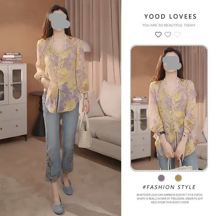 轻奢高级感碎花七分袖衬衫女夏季别致宽松遮肉减龄百搭显瘦上衣女
